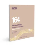 164 Ear-Hook Mask Purlés