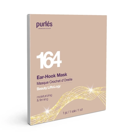 164 Ear-Hook Mask Purlés